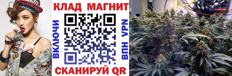 Как найти закладки Ермолино COCAIN  МЕФ  ГАШ  МАРИХУАНА 