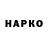 КЕТАМИН VHQ Artem Bakurinskiy