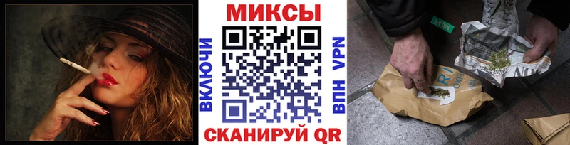 наркота  Ермолино  это официальный сайт  Бутират бутик 