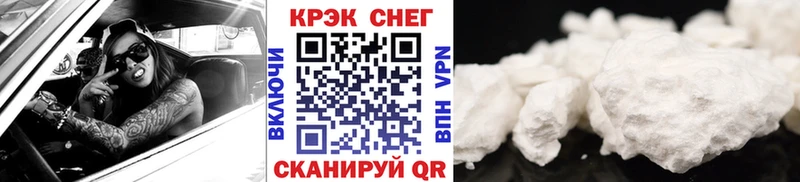 где найти наркотики  Ермолино  Кокаин Columbia 