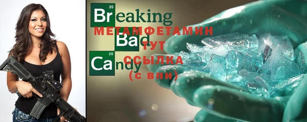 МДМА Липки