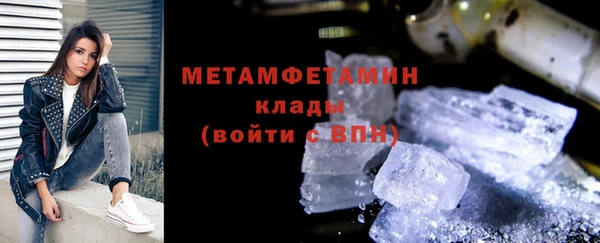трава Лиски