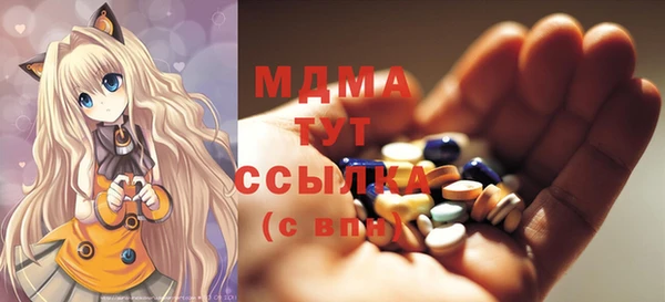 трава Лиски