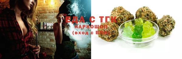 МДМА Липки