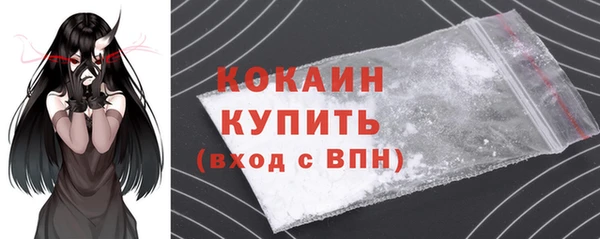 МДМА Липки