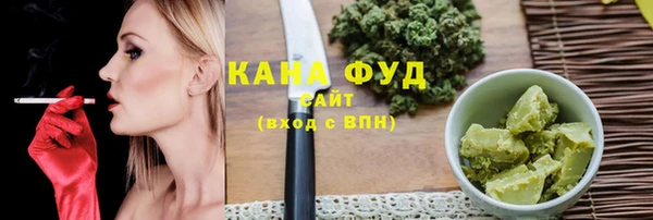 трава Лиски