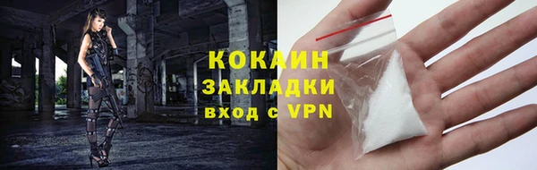 mdma Лихославль