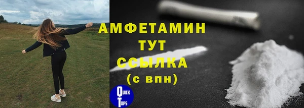 МДМА Липки