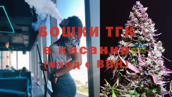 МДМА Липки