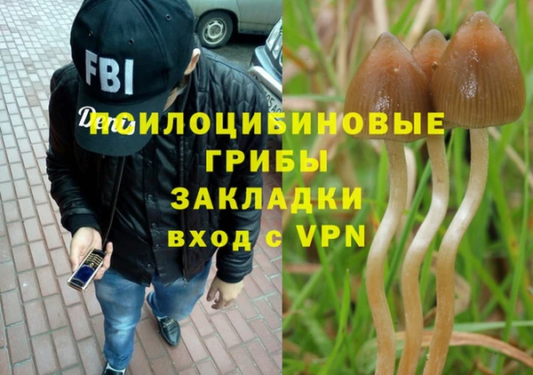 трава Лиски