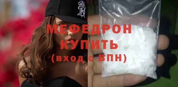 МДМА Липки