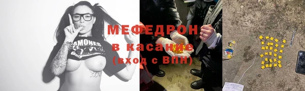 МДМА Липки
