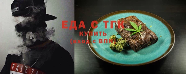 mdma Лихославль