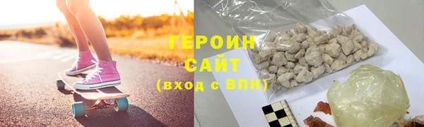 МДМА Липки