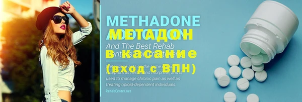 mdma Лихославль