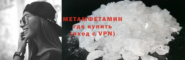 МДМА Липки