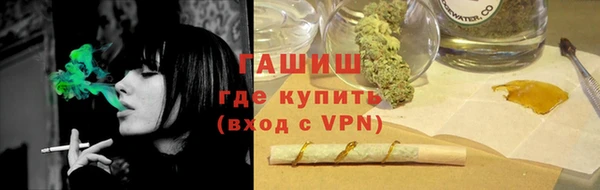 mdma Лихославль