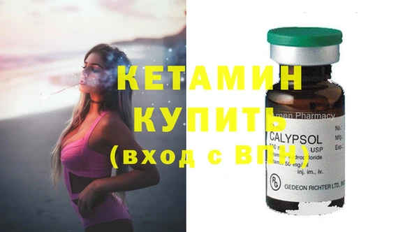 МДМА Липки