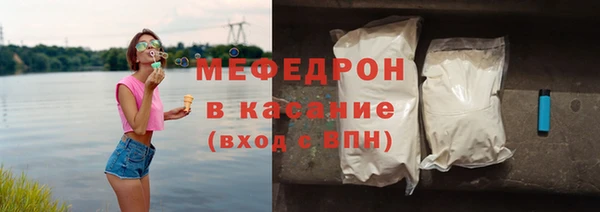 трава Лиски