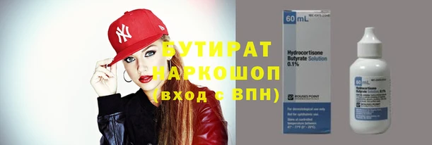 mdma Лихославль