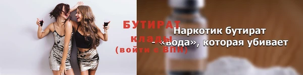 mdma Лихославль