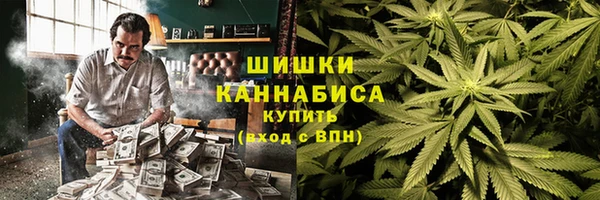 МДМА Липки