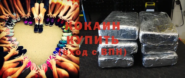 трава Лиски