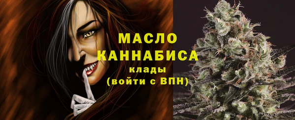 МДМА Липки