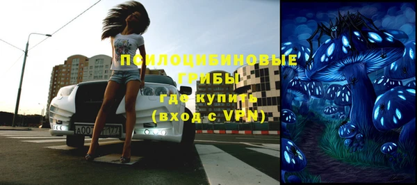 трава Лиски