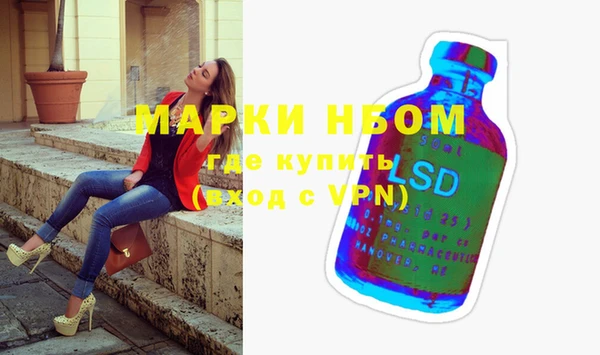 гашиш Артём