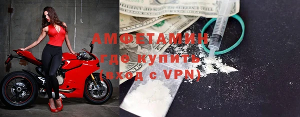 МДМА Липки