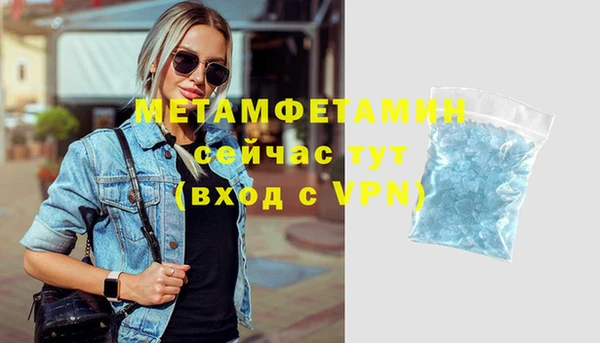 МДМА Липки
