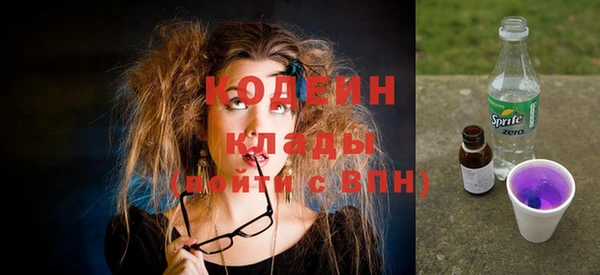 трава Лиски