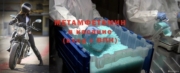 трава Лиски