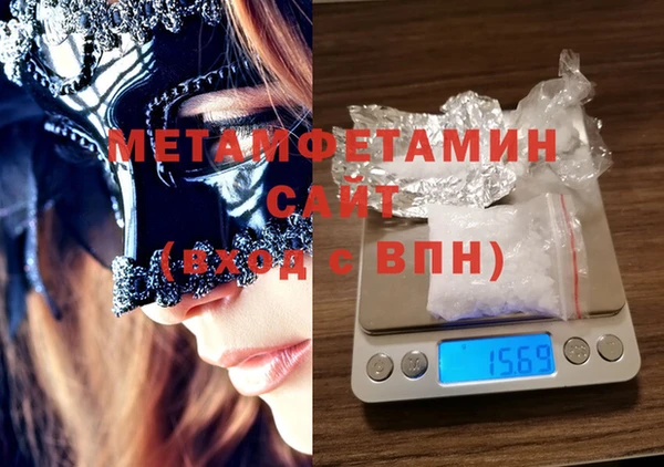 МДМА Липки